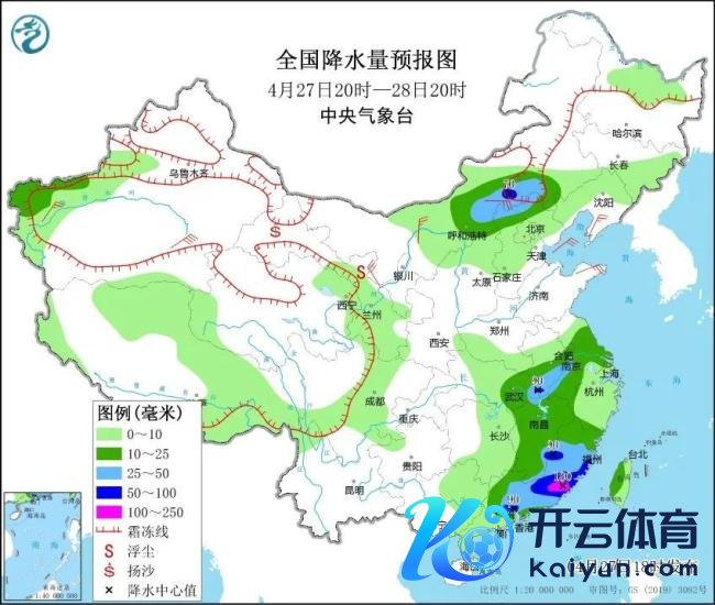 广州龙卷风为3级强龙卷，影响距离约1公里，冰雹鸡蛋大！