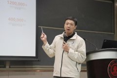 今韶华为云积极建