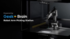 并进入加快增加阶