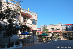 成为首都养老办事高质量成长的活泼注